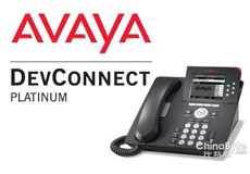 Avaya普通股登陸紐約證券交易所，股票代碼為“AVYA”